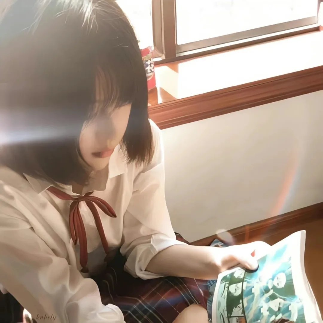爬墙新娘年十八。
